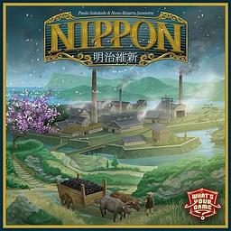 Nippon: Zaibatsu